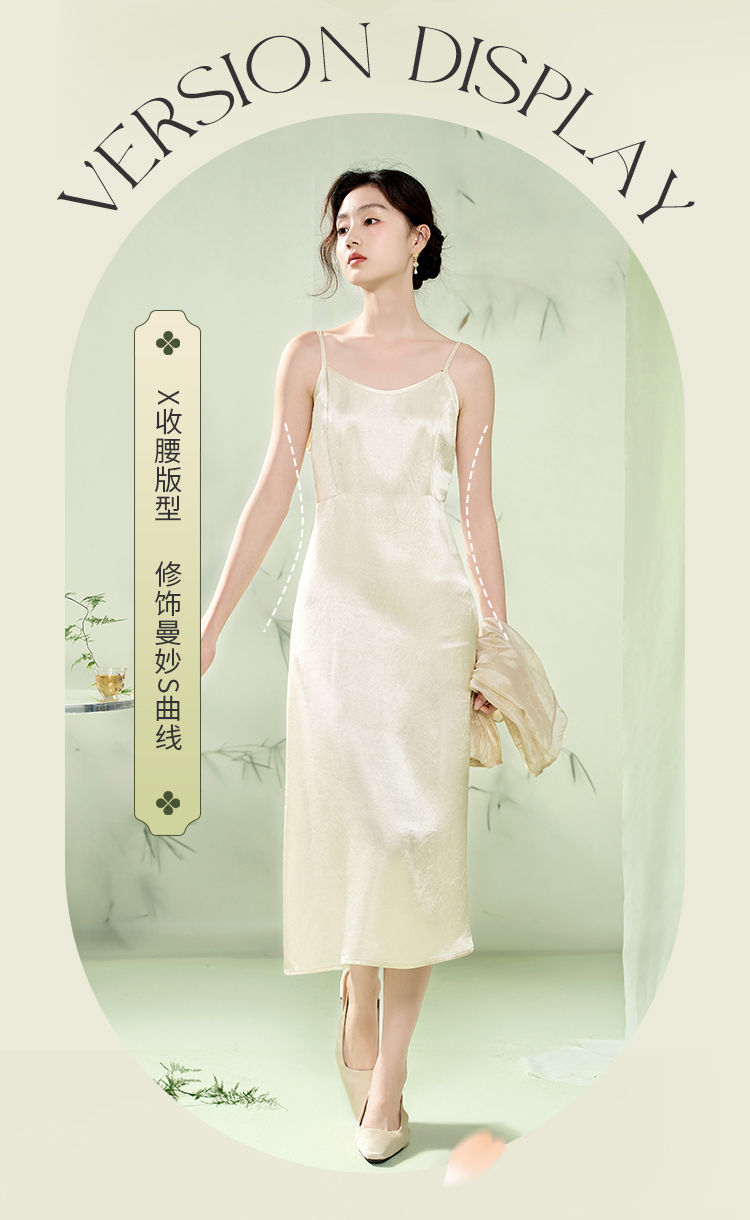 Product detail 5
