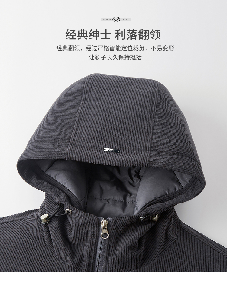 Product detail 6