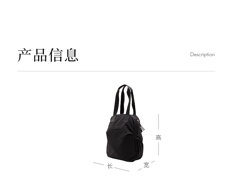 Product detail 6