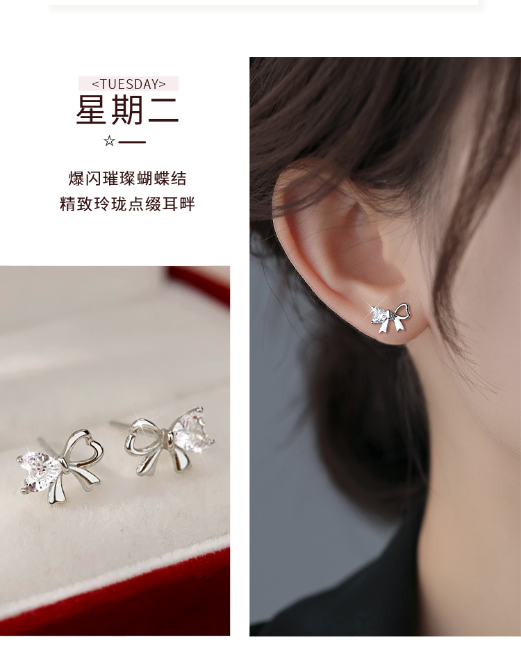 Product detail 6