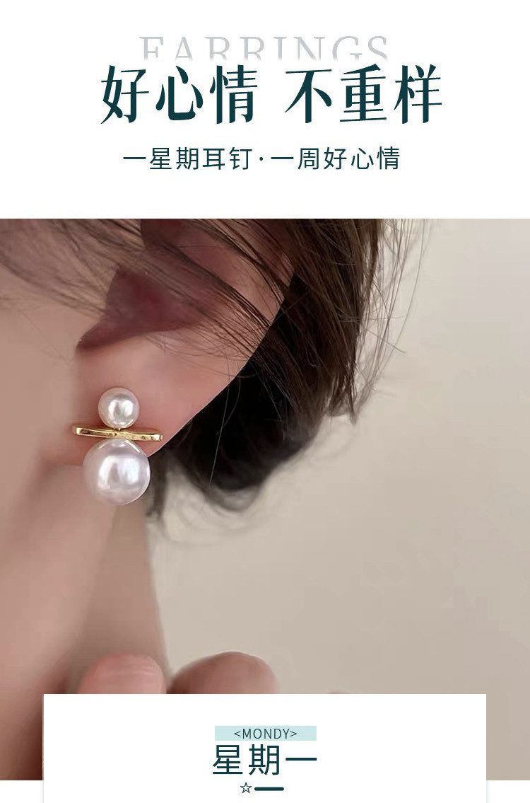 Product detail 5