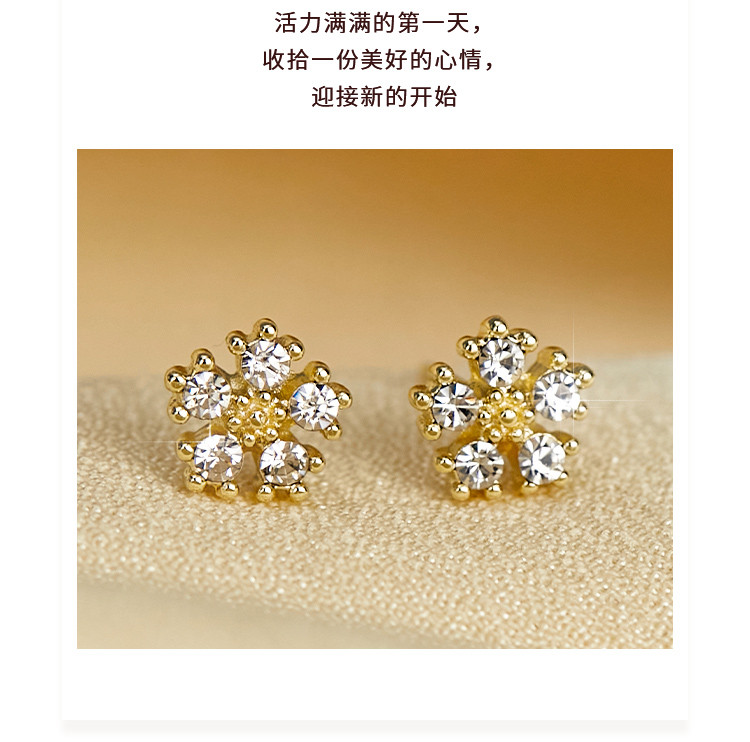 Product detail 5