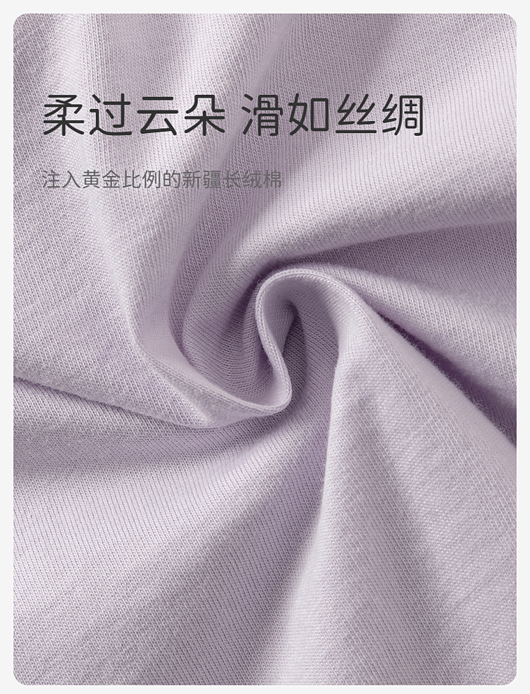 Product detail 6