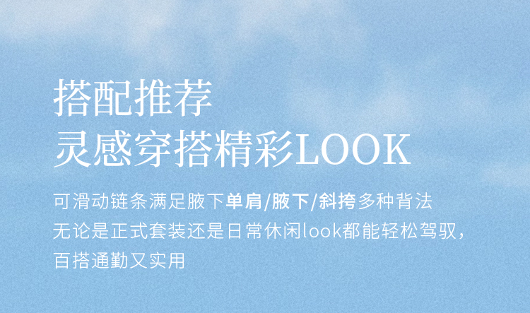 Product detail 6