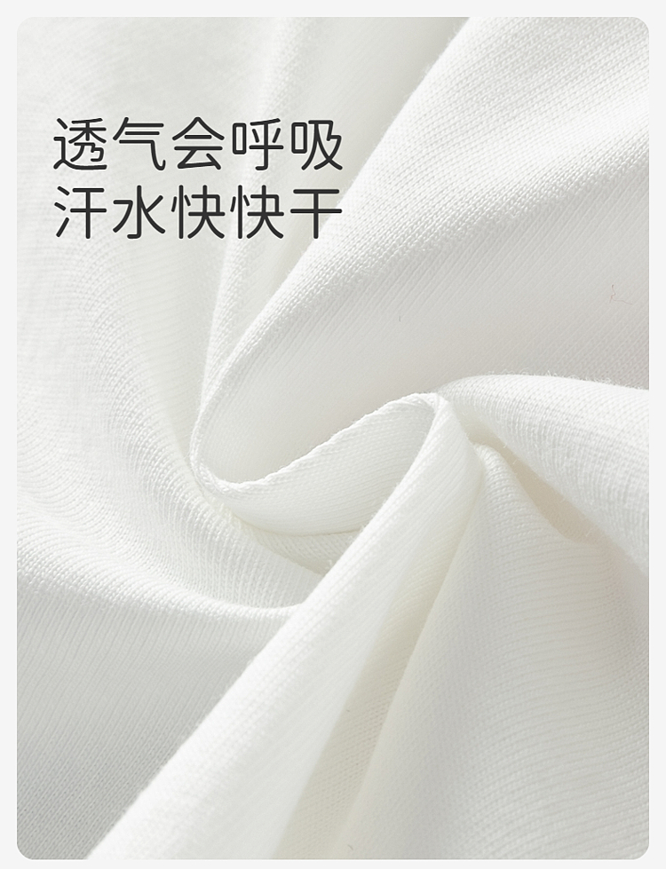 Product detail 6