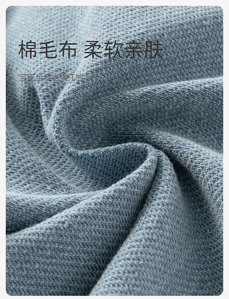 Product detail 6