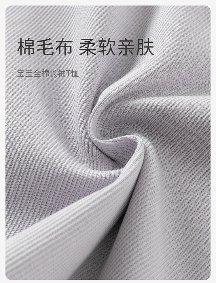 Product detail 6