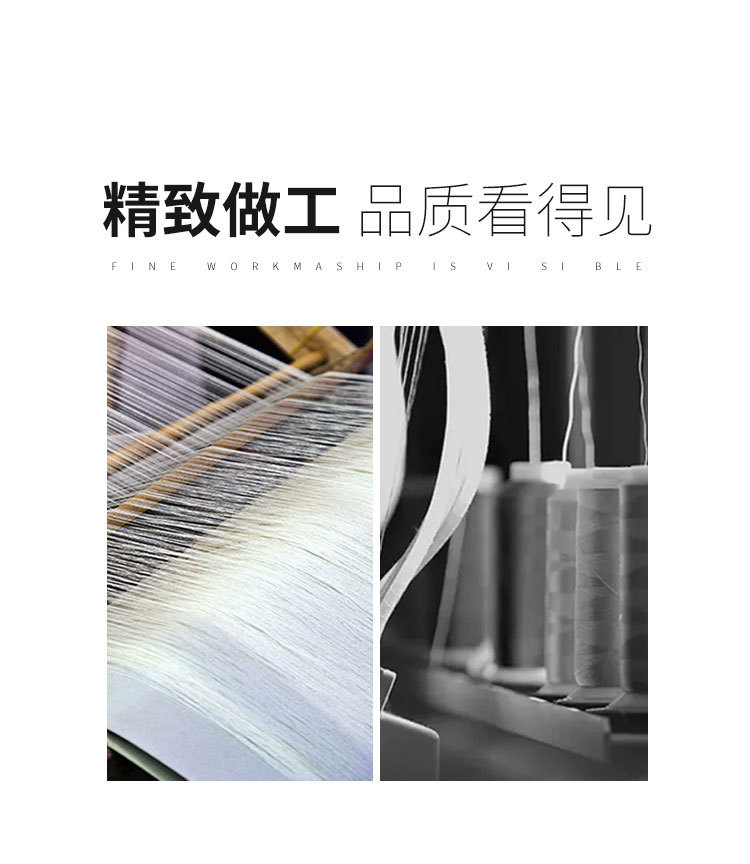 Product detail 8