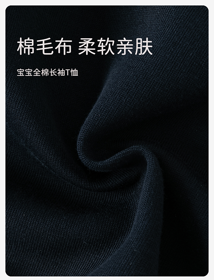 Product detail 6