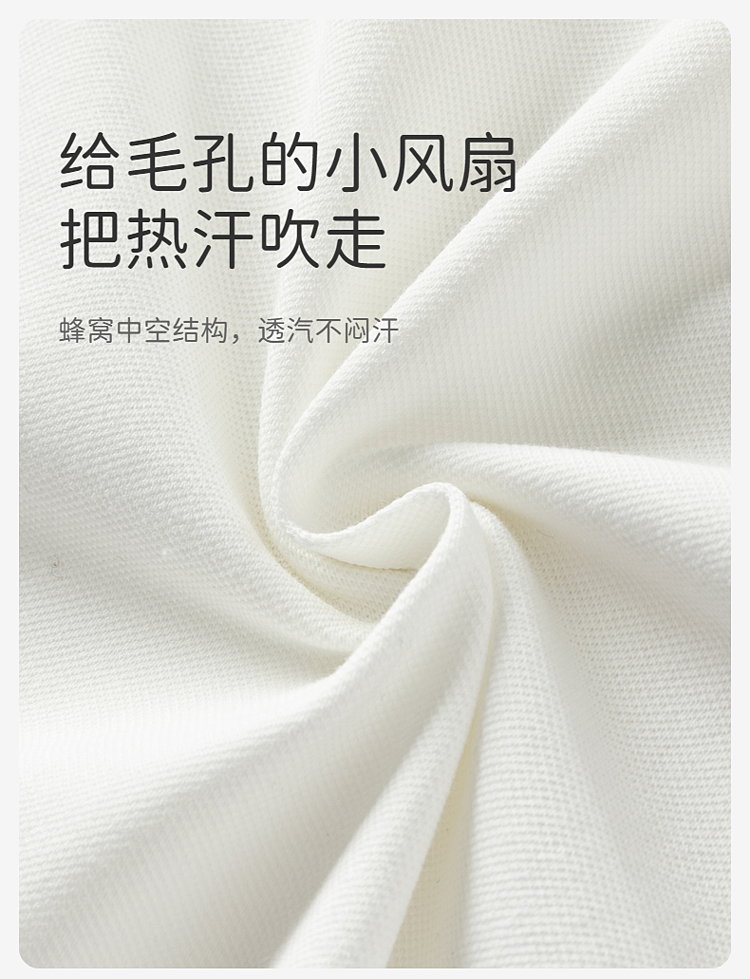 Product detail 6