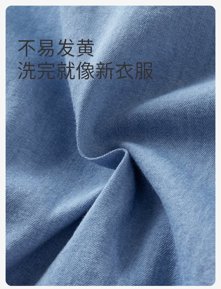 Product detail 6