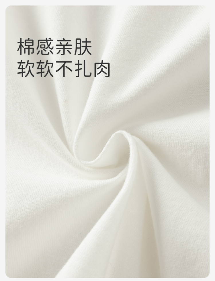 Product detail 6