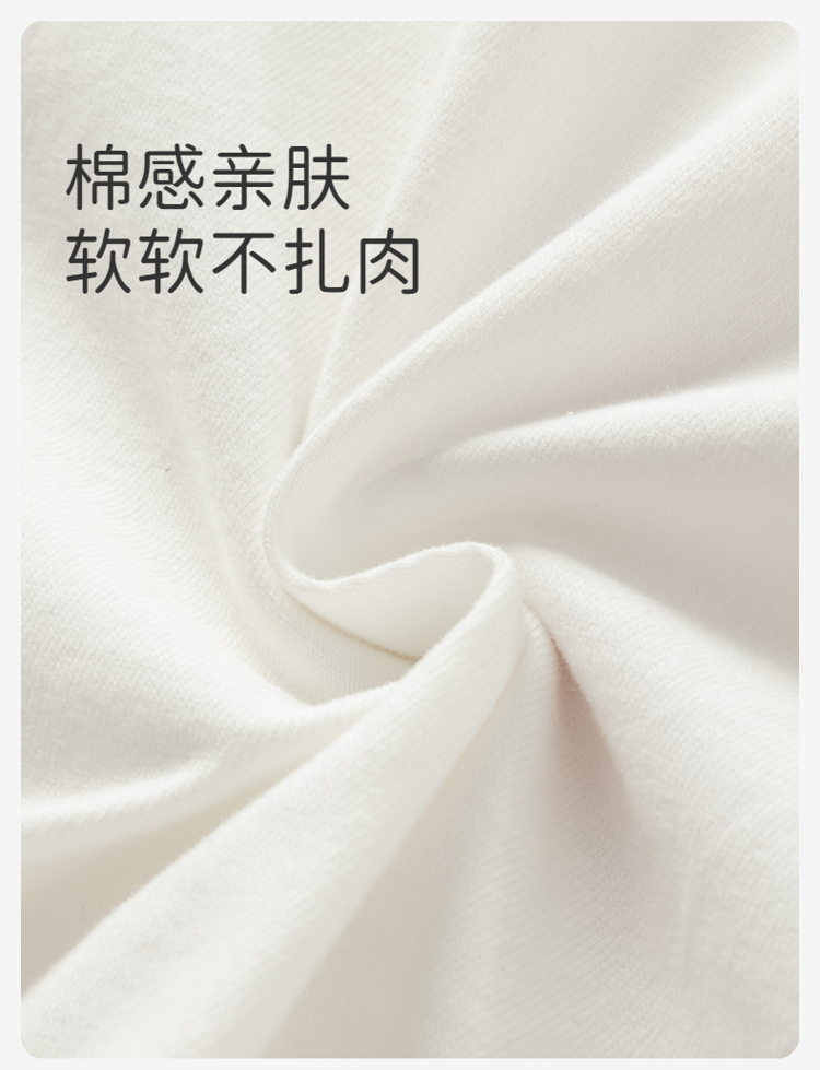 Product detail 6