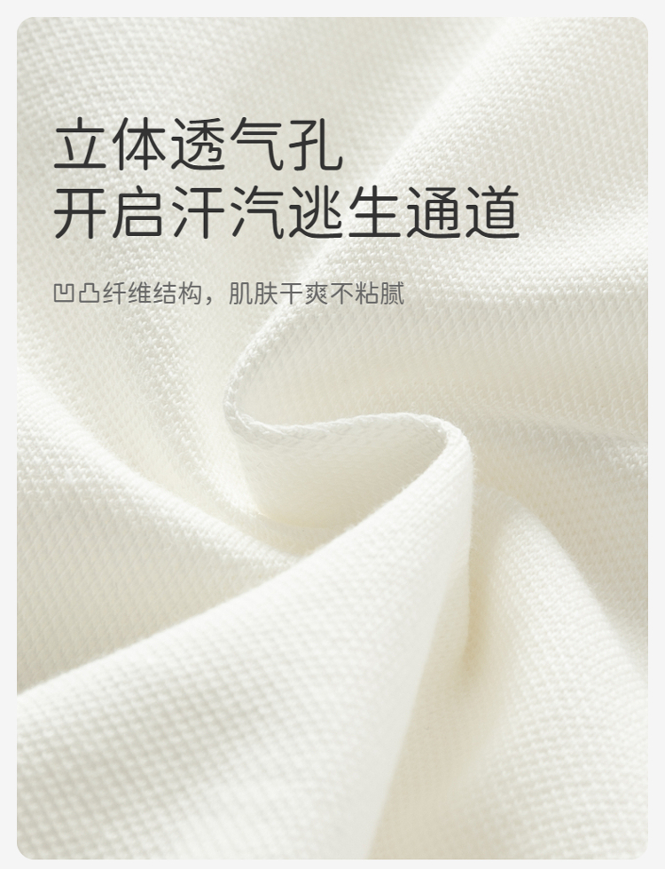 Product detail 6