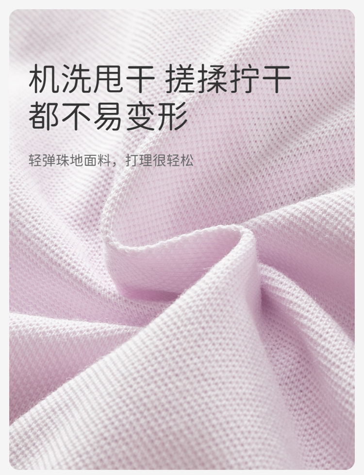 Product detail 6