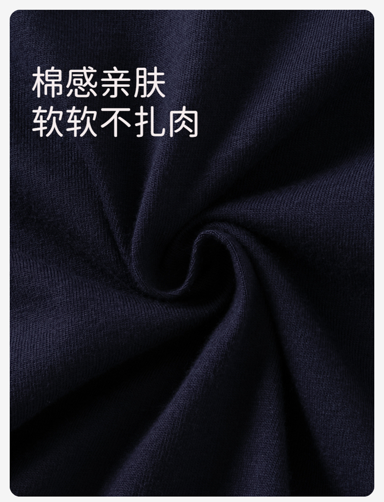 Product detail 6