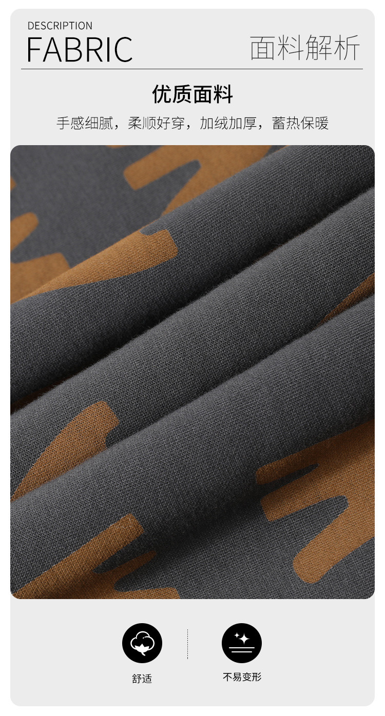 Product detail 5
