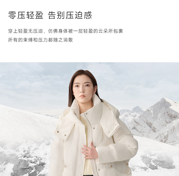 Product detail 6