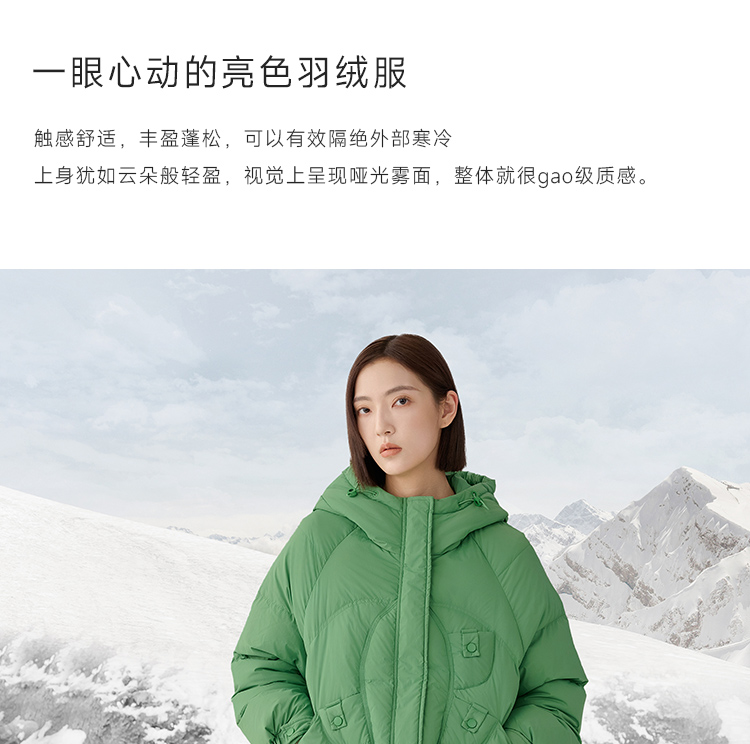 Product detail 6