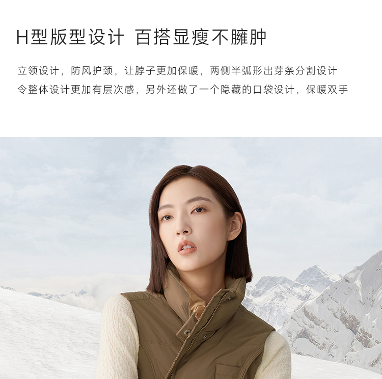 Product detail 6