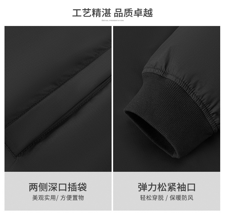 Product detail 6