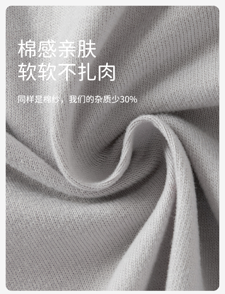 Product detail 6