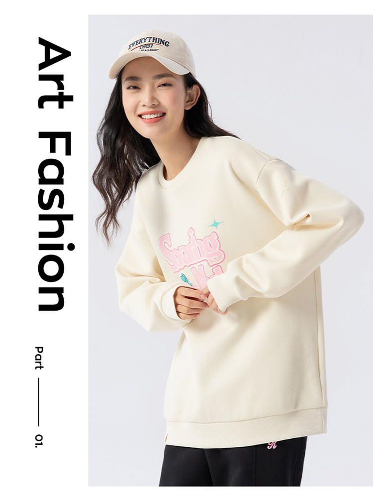 Product detail 6