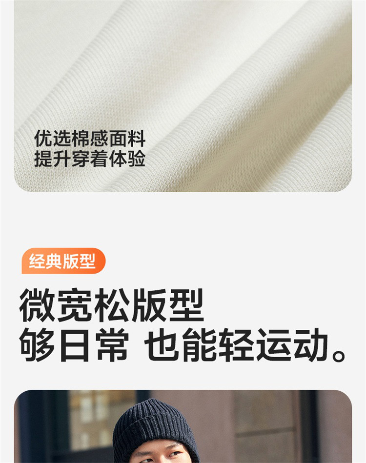 Product detail 6