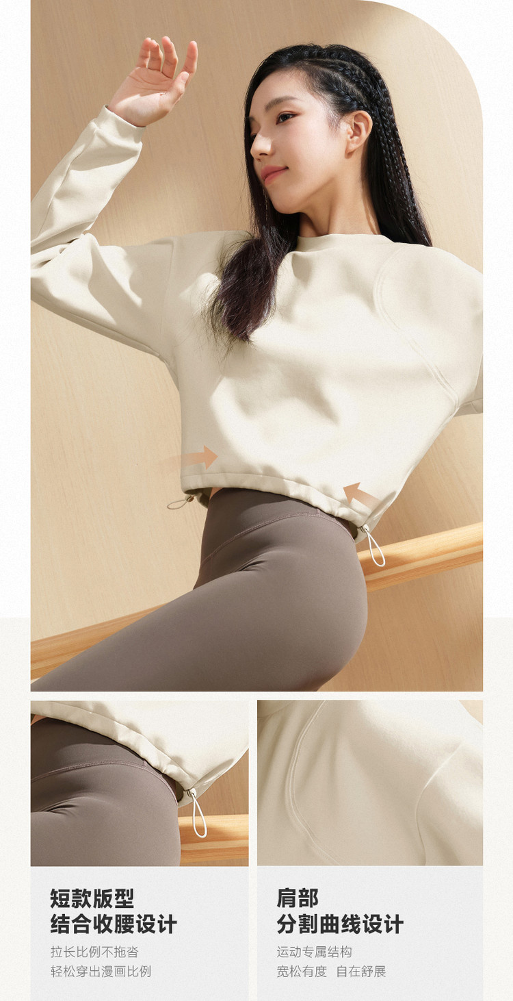Product detail 6