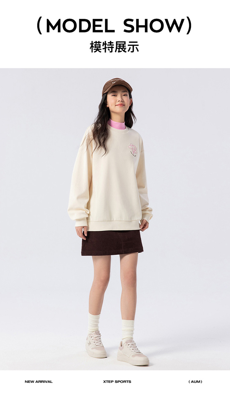 Product detail 5