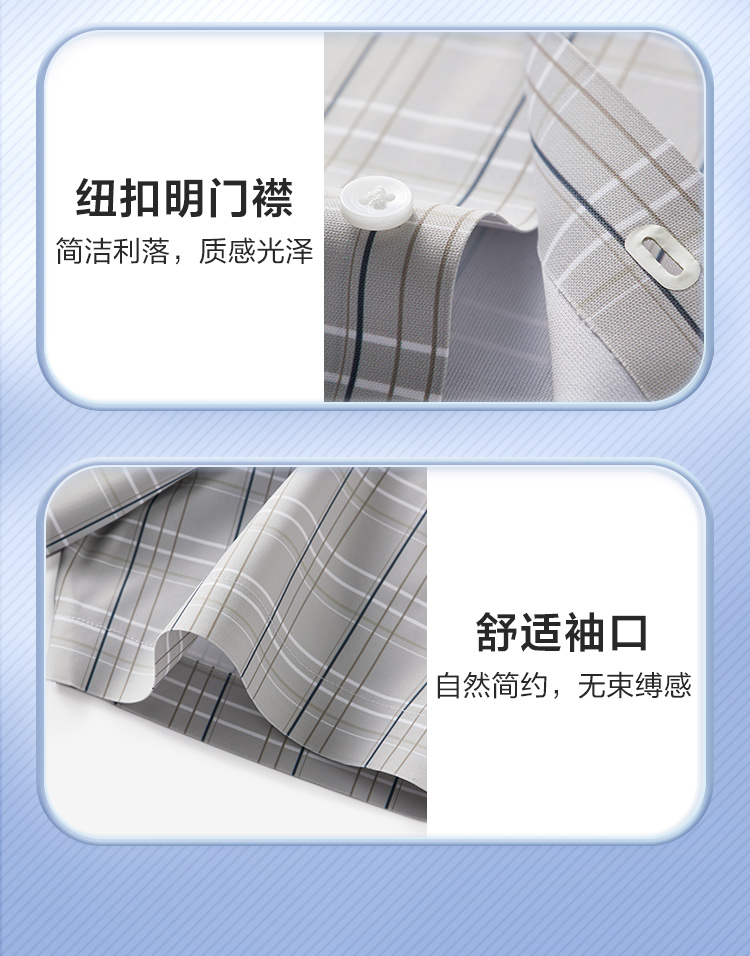 Product detail 6