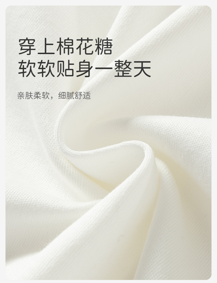 Product detail 6