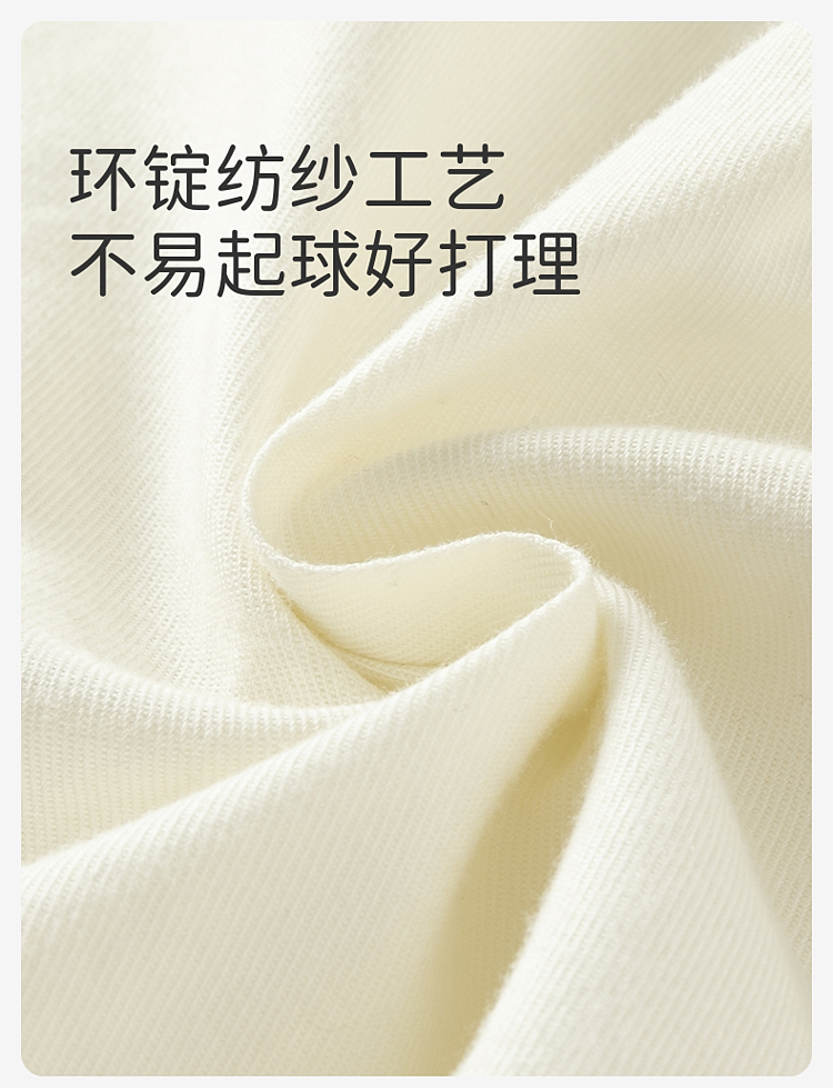 Product detail 6