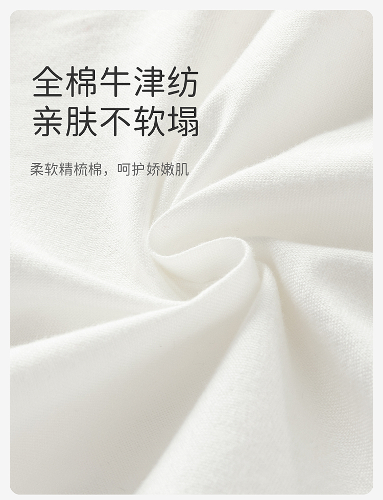Product detail 6