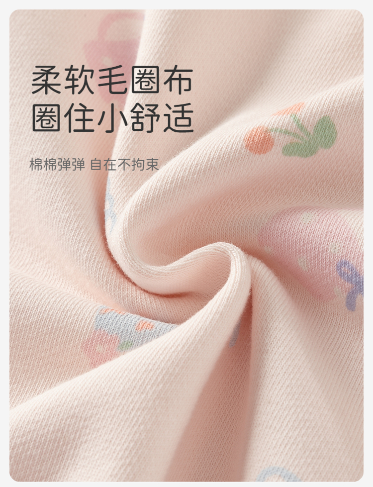 Product detail 6