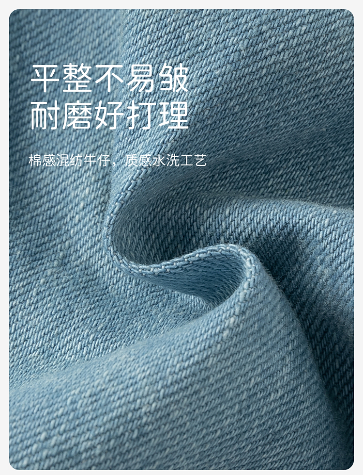 Product detail 6