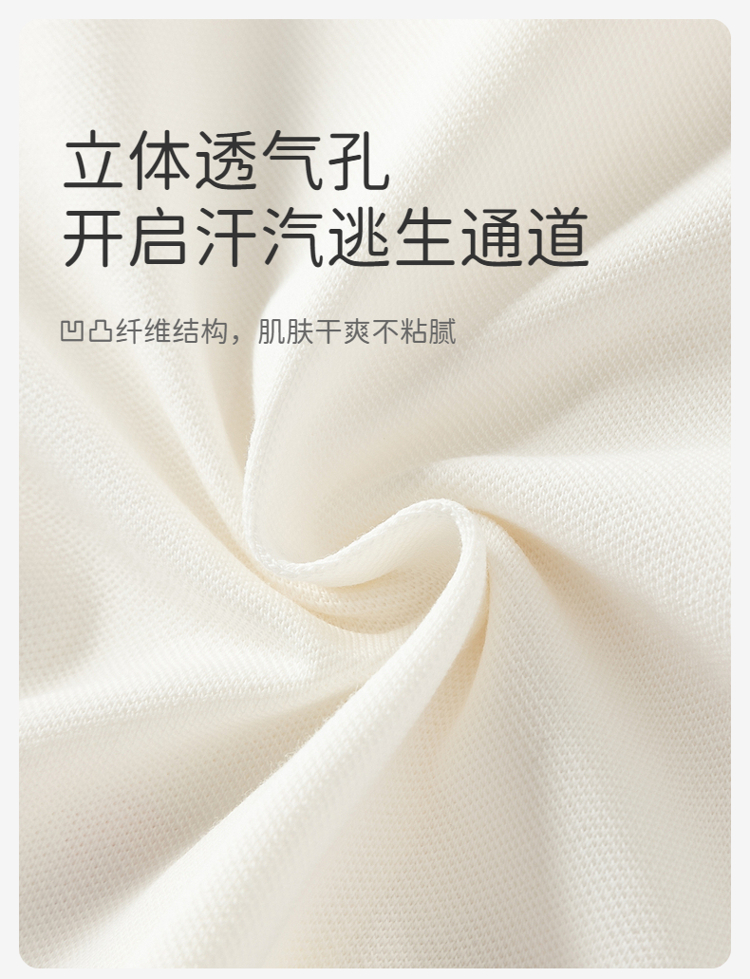 Product detail 6