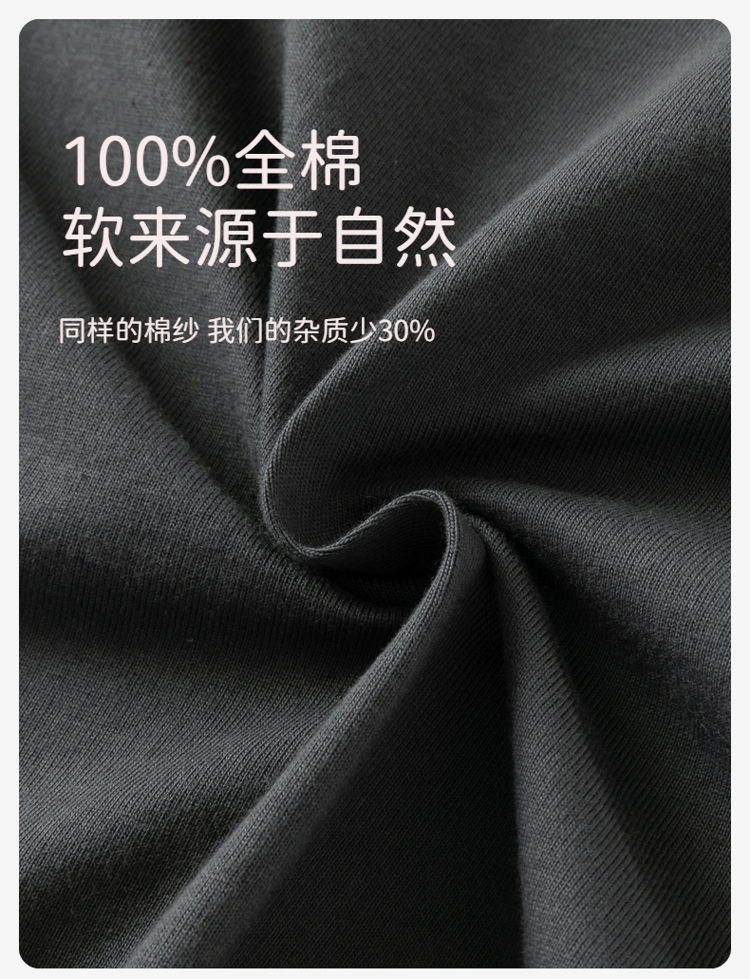 Product detail 6
