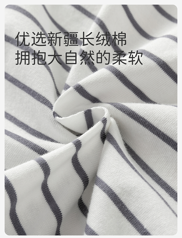 Product detail 6