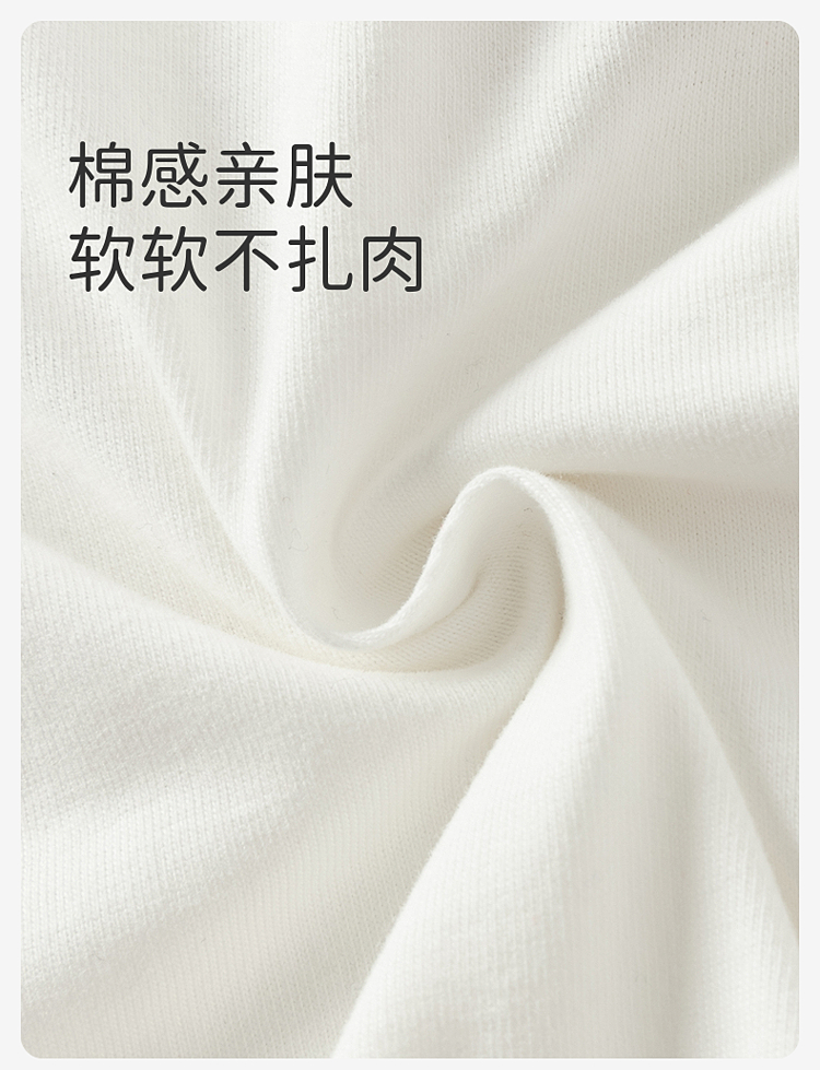 Product detail 6