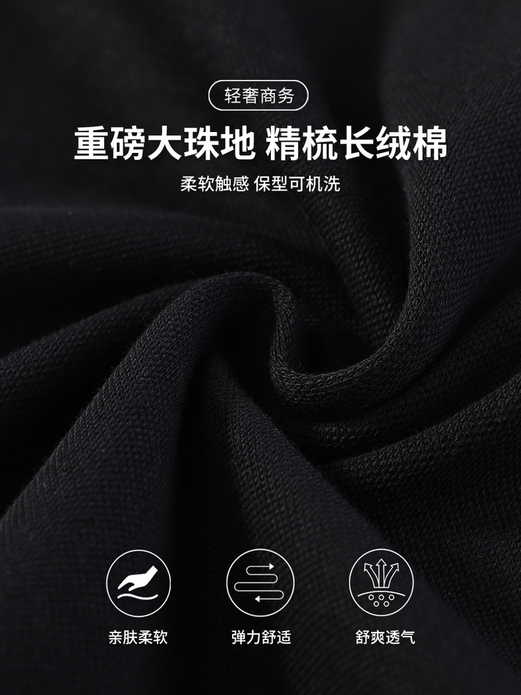 Product detail 7