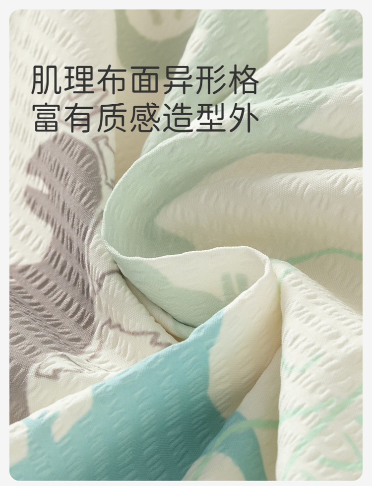 Product detail 6