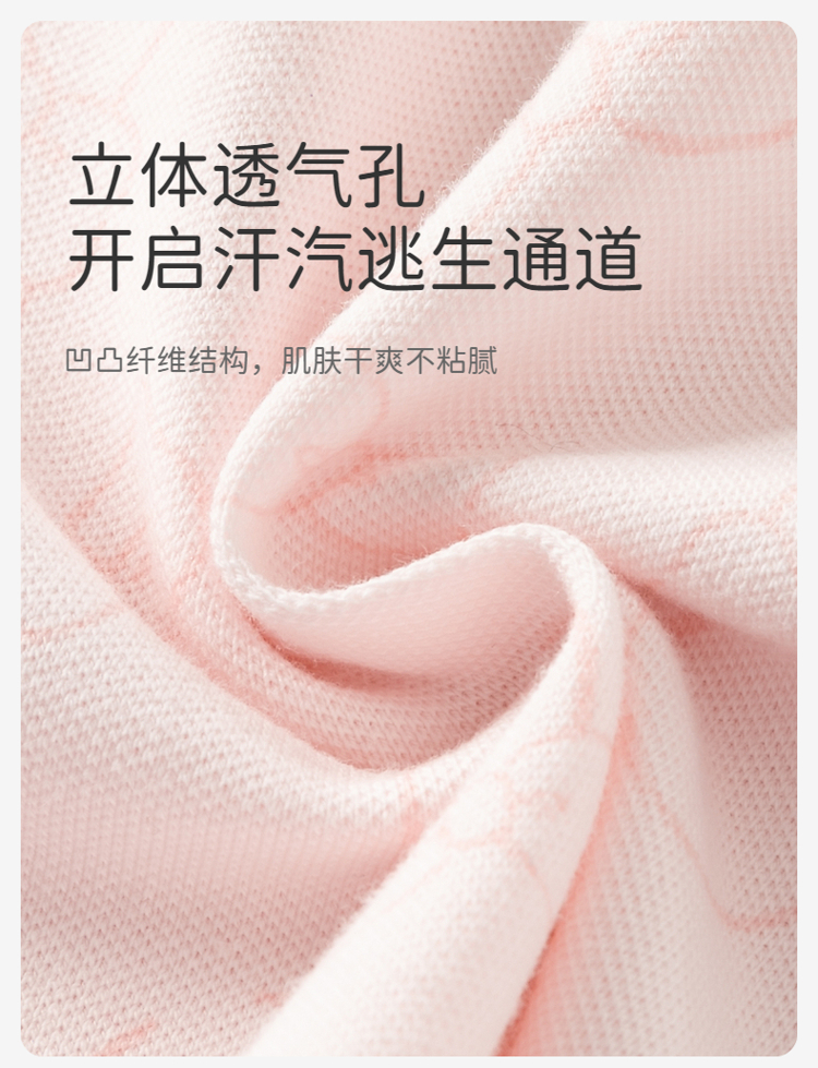 Product detail 6