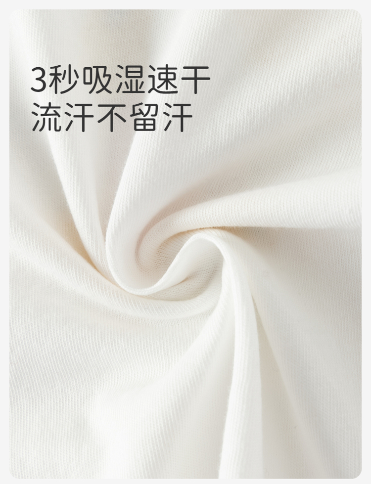 Product detail 6