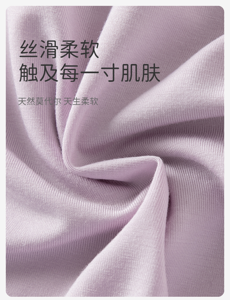 Product detail 6