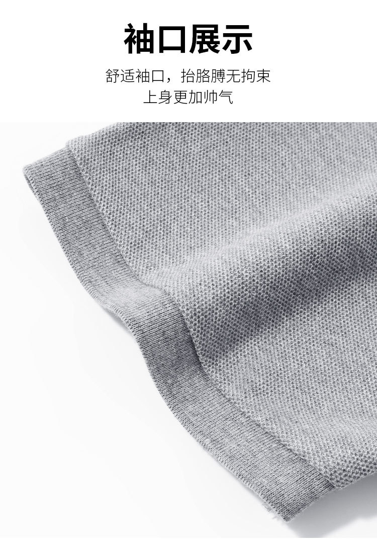 Product detail 6