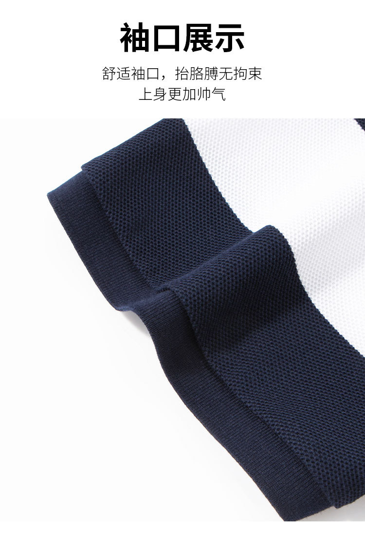 Product detail 6