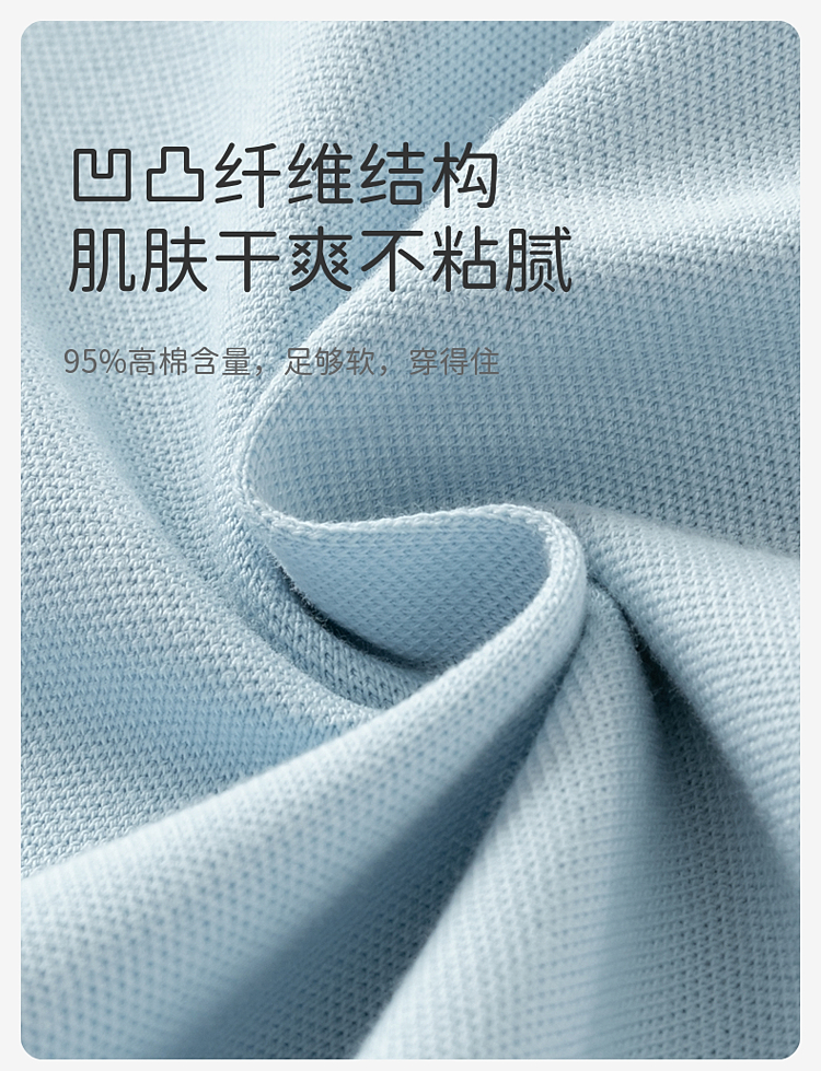 Product detail 6