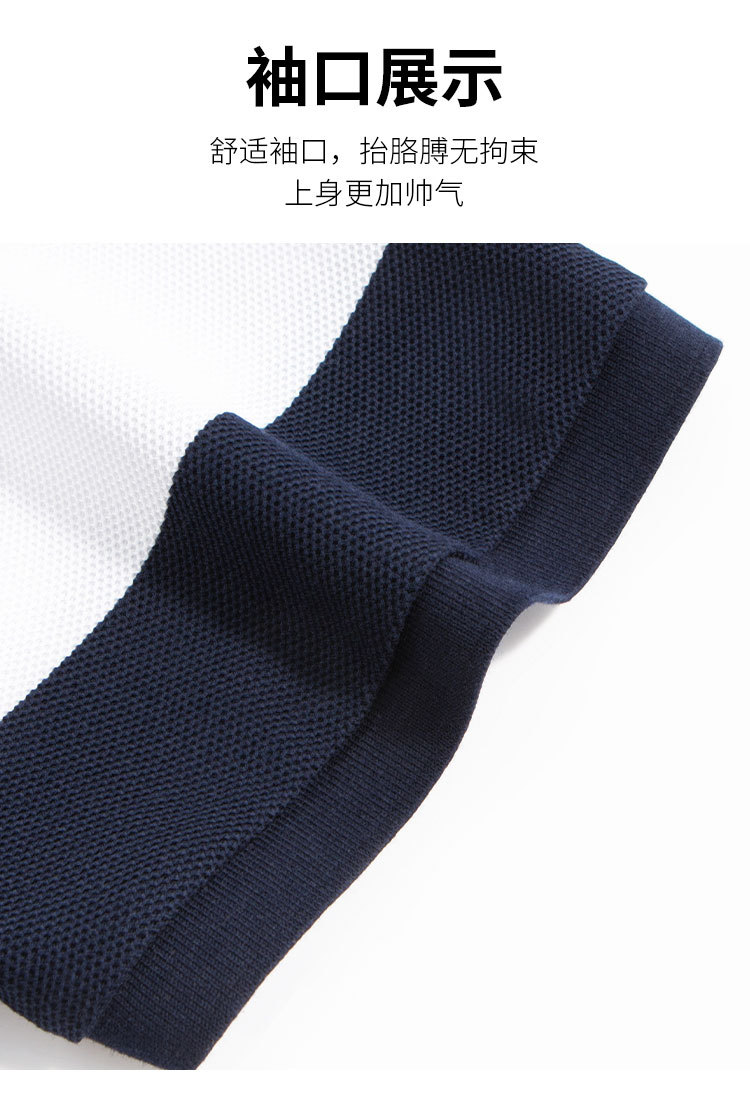 Product detail 7