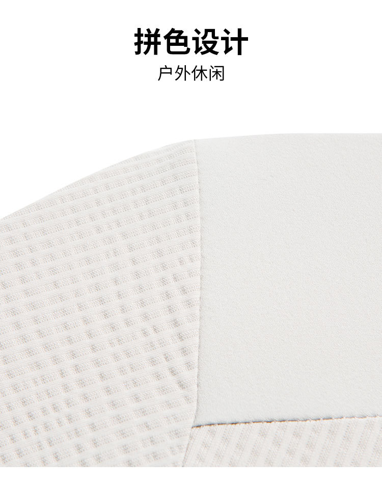 Product detail 7